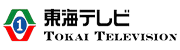 Tokai_television_Logo